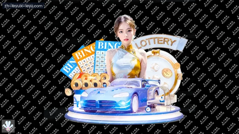 乐鱼体育 banner