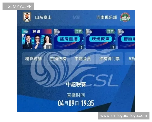 足球直播卡顿问题在大型比赛高峰期是否仍无法完全避免