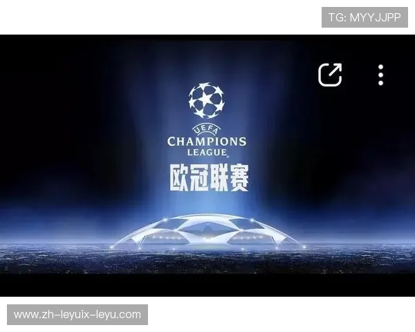 欧冠篮球录像精选:跨界联赛的欧洲体育盛会展示